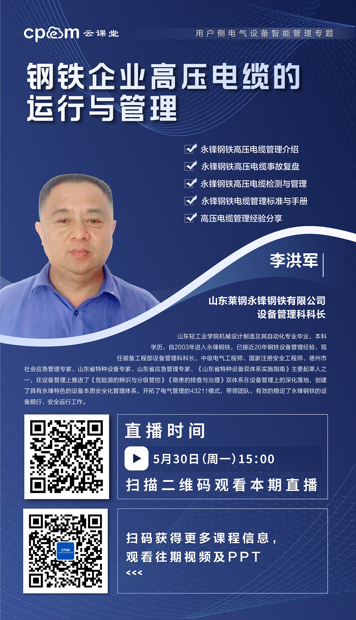 ddf8b99c43e9f8b5428a2edae7d5794.jpg ddf8b99c43e9f8b5428a2edae7d5794.jpg